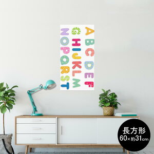 |X^[ EH[XebJ[ ` V[XebJ[  60×31cm Msize  CeA @ wall sticker poster 013169 At@xbg@p