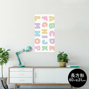 |X^[ EH[XebJ[ ` V[XebJ[  60×31cm Msize  CeA @ wall sticker poster 013179 At@xbg@p
