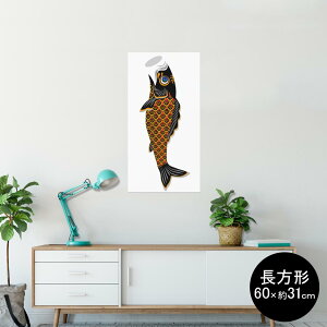 |X^[ EH[XebJ[ ` V[XebJ[  60×31cm Msize  CeA @ wall sticker poster 013187 @@̂ڂ