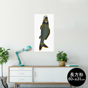 |X^[ EH[XebJ[ ` V[XebJ[  60×31cm Msize  CeA @ wall sticker poster 013188 @@̂ڂ