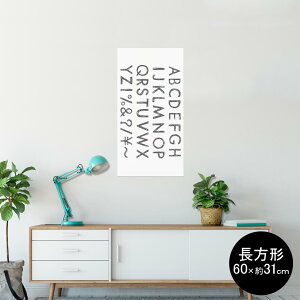 |X^[ EH[XebJ[ ` V[XebJ[  60×31cm Msize  CeA @ wall sticker poster 013195 At@xbg@L