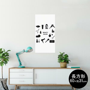 |X^[ EH[XebJ[ ` V[XebJ[  60×31cm Msize  CeA @ wall sticker poster 013242 @͂݁@mg[