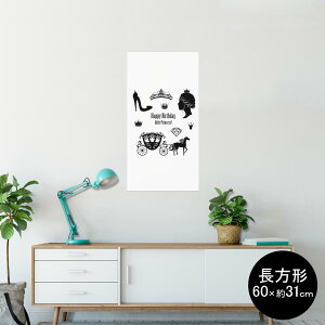 �|�X�^�[ �E�H�[���X�e�b�J�[ �����` �V�[�����X�e�b�J�[ ���� 60×31cm Msize �� �C���e���A �������@�������� wall sticker poster 013244 �a�����@�P�@���m�g�[��