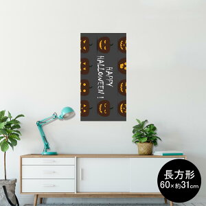 |X^[ EH[XebJ[ ` V[XebJ[  60×31cm Msize  CeA @ wall sticker poster 013394 ڂ@nEB@