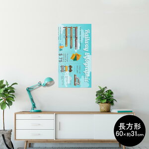 |X^[ EH[XebJ[ ` V[XebJ[  60×31cm Msize  CeA @ wall sticker poster 013445 dԁ@蕨@