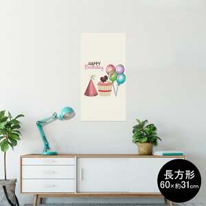 |X^[ EH[XebJ[ ` V[XebJ[  60×31cm Msize  CeA @ wall sticker poster 013454 D@P[L@a