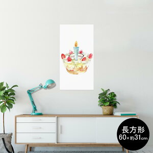 |X^[ EH[XebJ[ ` V[XebJ[  60×31cm Msize  CeA @ wall sticker poster 013475 P[L@a@낤