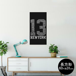 ポスター ウォールステッカー 長方形 シール式ステッカー 飾り 60×31cm Msize 壁 インテリア おしゃれ 剥がせる wall sticker poster 013612 文字 数字 ゼブラ風