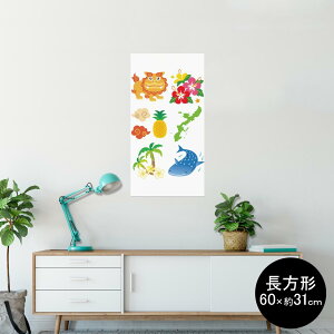 |X^[ EH[XebJ[ ` V[XebJ[  60×31cm Msize  CeA @ wall sticker poster 013766 V[T[@@nCrXJX