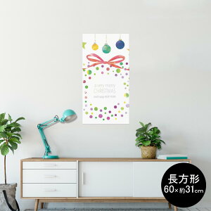 �|�X�^�[ �E�H�[���X�e�b�J�[ �����` �V�[�����X�e�b�J�[ ���� 60×31cm Msize �� �C���e���A �������@�������� wall sticker poster 013818 �N���X�}�X�@���[�X�@���{��