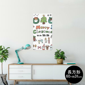|X^[ EH[XebJ[ ` V[XebJ[  60×31cm Msize  CeA @ wall sticker poster 013927 NX}X@T^@giJC