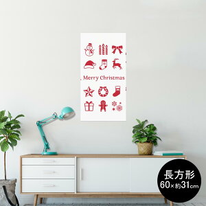 �|�X�^�[ �E�H�[���X�e�b�J�[ �����` �V�[�����X�e�b�J�[ ���� 60×31cm Msize �� �C���e���A �������@�������� wall sticker poster 013947 �N���X�}�X�@�~�@�g�i�J�C