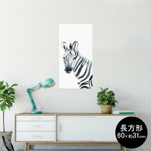 �|�X�^�[ �E�H�[���X�e�b�J�[ �����` �V�[�����X�e�b�J�[ ���� 60×31cm Msize �� �C���e���A �������@�������� wall sticker poster 014070 �V�}�E�}�@�����@�A�j�}��