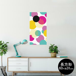 |X^[ EH[XebJ[ ` V[XebJ[  60×31cm Msize  CeA @ wall sticker poster 014071 ͗l