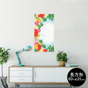 ポスター ウォールステッカー 長方形 シール式ステッカー 飾り 60×31cm Msize 壁 インテリア おしゃれ 剥がせる wall sticker poster 014077 トロピカル ハイビスカス ヤシの木