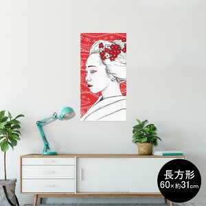 |X^[ EH[XebJ[ ` V[XebJ[  60×31cm Msize  CeA @ wall sticker poster 014151 a@a@W