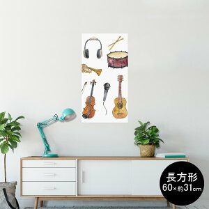 �|�X�^�[ �E�H�[���X�e�b�J�[ �����` �V�[�����X�e�b�J�[ ���� 60×31cm Msize �� �C���e���A �������@�������� wall sticker poster 014170 ���y�@�y��@�~���[�W�b�N