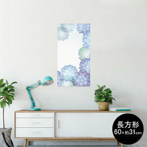 |X^[ EH[XebJ[ ` V[XebJ[  60×31cm Msize  CeA @ wall sticker poster 014184 ԁ@AWTC