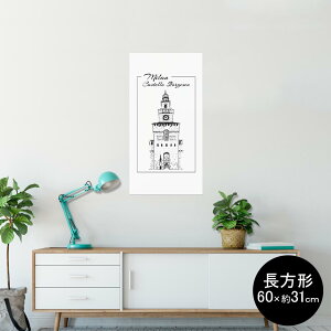 |X^[ EH[XebJ[ ` V[XebJ[  60×31cm Msize  CeA @ wall sticker poster 014310 i@iF@