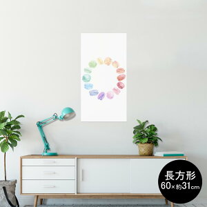|X^[ EH[XebJ[ ` V[XebJ[  60×31cm Msize  CeA @ wall sticker poster 014377 }J@XC[c@pXe