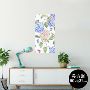 |X^[ EH[XebJ[ ` V[XebJ[  60×31cm Msize  CeA @ wall sticker poster 014672 ԁ@@AWTC