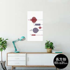 |X^[ EH[XebJ[ ` V[XebJ[  60×31cm Msize  CeA @ wall sticker poster 014689 񓔁@Cg
