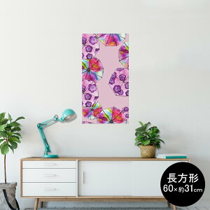 |X^[ EH[XebJ[ ` V[XebJ[  60×31cm Msize  CeA @ wall sticker poster 014751 ԁ@AWTC@@sN
