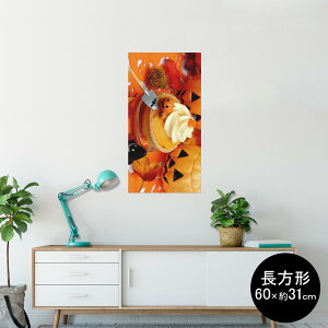 |X^[ EH[XebJ[ ` V[XebJ[  60×31cm Msize  CeA @ wall sticker poster 014823 ڂ@nEB@fU[g@XC[c