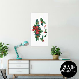 ポスター ウォールステッカー 長方形 シール式ステッカー 飾り 60×31cm Msize 壁 インテリア おしゃれ　剥がせる wall sticker poster 014890 ヒイラギ　柊　クリスマス