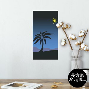 |X^[ EH[XebJ[ ` V[XebJ[  30×16cm Ssize  CeA @ wall sticker poster 000008 V̖؁@@