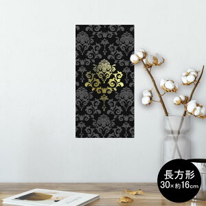 |X^[ EH[XebJ[ ` V[XebJ[  30×16cm Ssize  CeA @ wall sticker poster 000032 ͗l@@OWA[