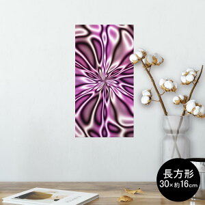 |X^[ EH[XebJ[ ` V[XebJ[  30×16cm Ssize  CeA @ wall sticker poster 000091 ؋@sN