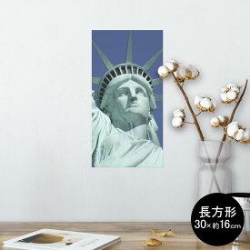 楽天市場 自由の女神 インテリア 寝具 収納 の通販