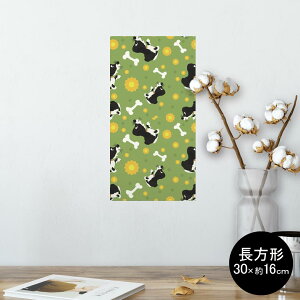 ポスター ウォールステッカー 長方形 シール式ステッカー 飾り 30×16cm Ssize 壁 インテリア おしゃれ 剥がせる wall sticker poster 000172 犬 骨 緑 花