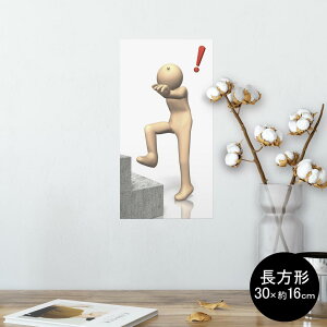 |X^[ EH[XebJ[ ` V[XebJ[  30×16cm Ssize  CeA @ wall sticker poster 000222 lԁ@Ӂ@Ki