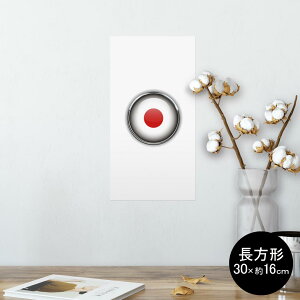 |X^[ EH[XebJ[ ` V[XebJ[  30×16cm Ssize  CeA @ wall sticker poster 000264 {@@}[N