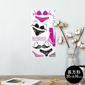 �|�X�^�[ �E�H�[���X�e�b�J�[ �����` �V�[�����X�e�b�J�[ ���� 30×16cm Ssize �� �C���e���A �������@�������� wall sticker poster 000279 �����@���̎q�@�����W�F���[