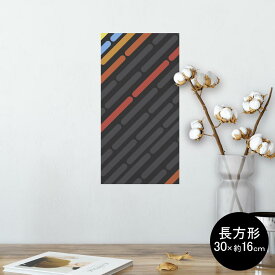 楽天市場 ウォールステッカー ライン ウォールステッカー シール 壁紙 装飾フィルム インテリア 寝具 収納の通販 楽天市場 ウォールステッカー ライン ウォールステッカー シール 壁紙 装飾フィルム インテリア 寝具 収納の通販