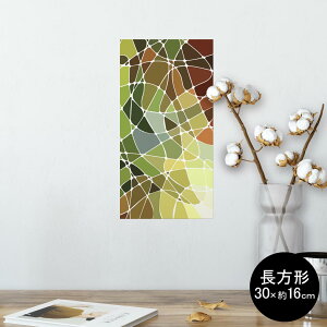 |X^[ EH[XebJ[ ` V[XebJ[  30×16cm Ssize  CeA @ wall sticker poster 000485 ^C@Jt[W