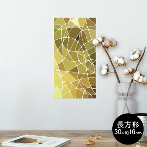 |X^[ EH[XebJ[ ` V[XebJ[  30×16cm Ssize  CeA @ wall sticker poster 000487 ^C