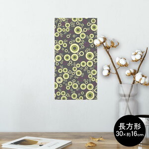 |X^[ EH[XebJ[ ` V[XebJ[  30×16cm Ssize  CeA @ wall sticker poster 000493 ^C@ʁ@hbg