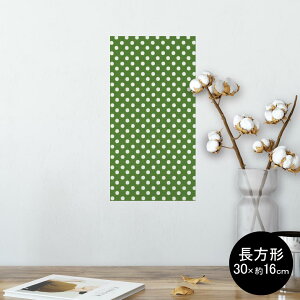 �|�X�^�[ �E�H�[���X�e�b�J�[ �����` �V�[�����X�e�b�J�[ ���� 30×16cm Ssize �� �C���e���A �������@�������� wall sticker poster 000814 �h�b�g�@�O���[��