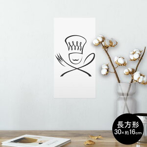|X^[ EH[XebJ[ ` V[XebJ[  30×16cm Ssize  CeA @ wall sticker poster 000979 }[N@tH[N@Xv[