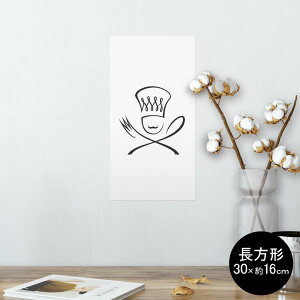 |X^[ EH[XebJ[ ` V[XebJ[  30×16cm Ssize  CeA @ wall sticker poster 000980 }[N@tH[N@Xv[
