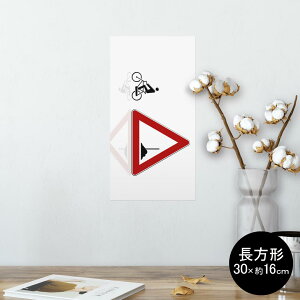 |X^[ EH[XebJ[ ` V[XebJ[  30×16cm Ssize  CeA @ wall sticker poster 001025 W@]