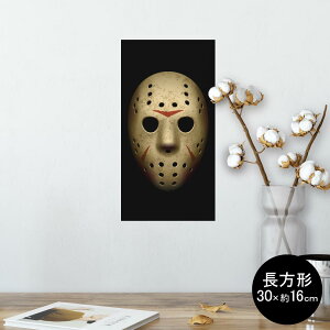 |X^[ EH[XebJ[ ` V[XebJ[  30×16cm Ssize  CeA @ wall sticker poster 001054 WFC\@}XN