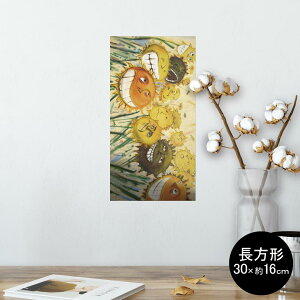 |X^[ EH[XebJ[ ` V[XebJ[  30×16cm Ssize  CeA @ wall sticker poster 001082 Ђ܂@