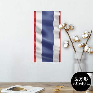 |X^[ EH[XebJ[ ` V[XebJ[  30×16cm Ssize  CeA @ wall sticker poster 001195 ^C@