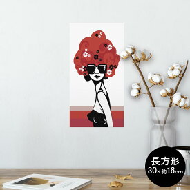 楽天市場 ウォールステッカー アフロの通販