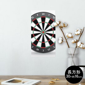 楽天市場 ダーツ ウォールステッカー シール 壁紙 装飾フィルム インテリア 寝具 収納の通販
